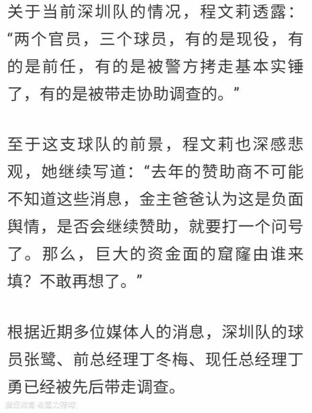 因而在革命前，许多电影制作中最基本的元素都没有得到发展，如:布景、服装设计、特技设计等，在这种模式下，很少有影片注重音响效果的处理和运用伊朗新电影的导演十分重视声音在影片中的运用，阿巴斯曾经谈到:我们通过摄影获得的东西充其量是一个平面影像，是声音产生了画面的纵深向度，也就是画面的第三维，声音填充了画面的空隙……没有现场的特定声音的镜头是不完整的。